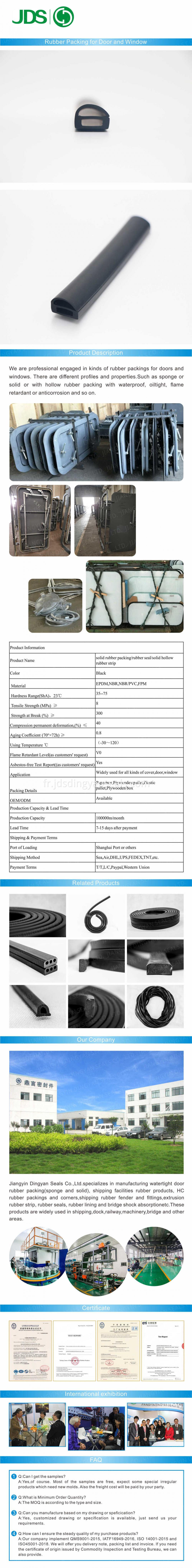 Solid Hollow Rubber Seal Xiangqingye Xiao